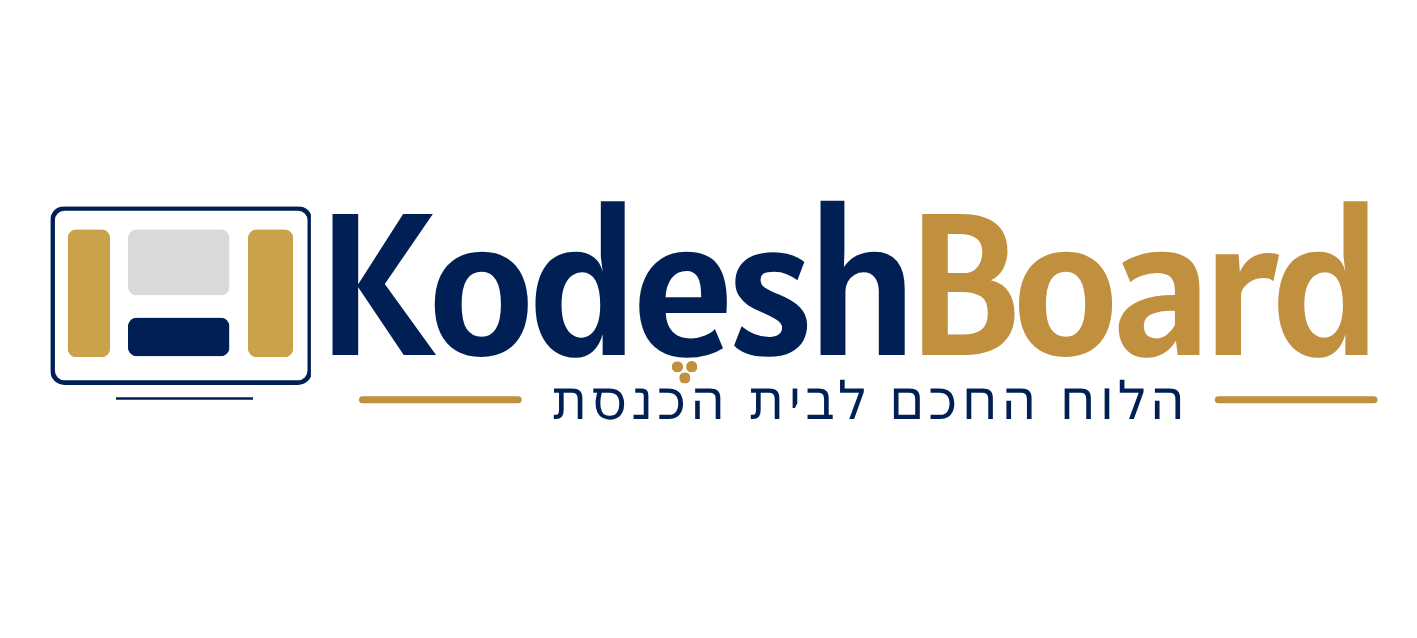 KodeshBoard